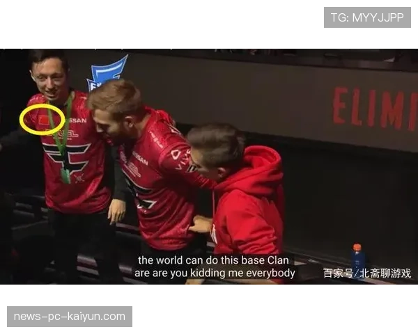 FaZe又一次上演经典翻盘