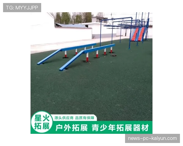 国际跳远训练设备评测:新型踏板提高起跳稳定性,跳远踏板技术 国际跳远训练设备评测:新型踏板提高起跳稳定性,跳远踏板技术